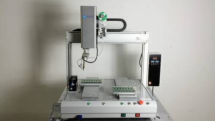 LY-4T300-自動(dòng)焊錫機(jī) _供應(yīng)信息_商機(jī)_中國化工儀器網(wǎng)